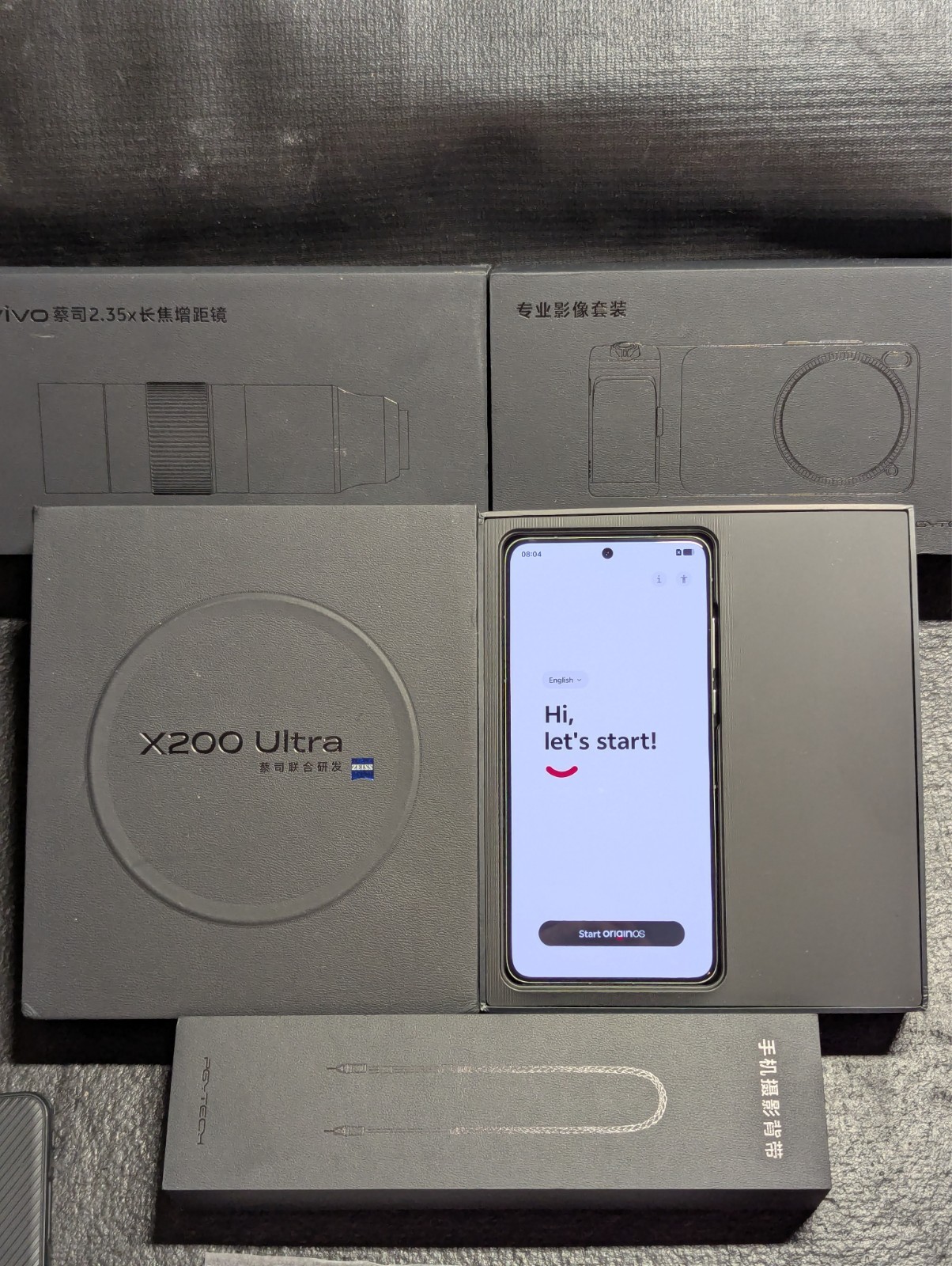 Vivo x200 Ultra 16g/512g with FULL Photography Kit