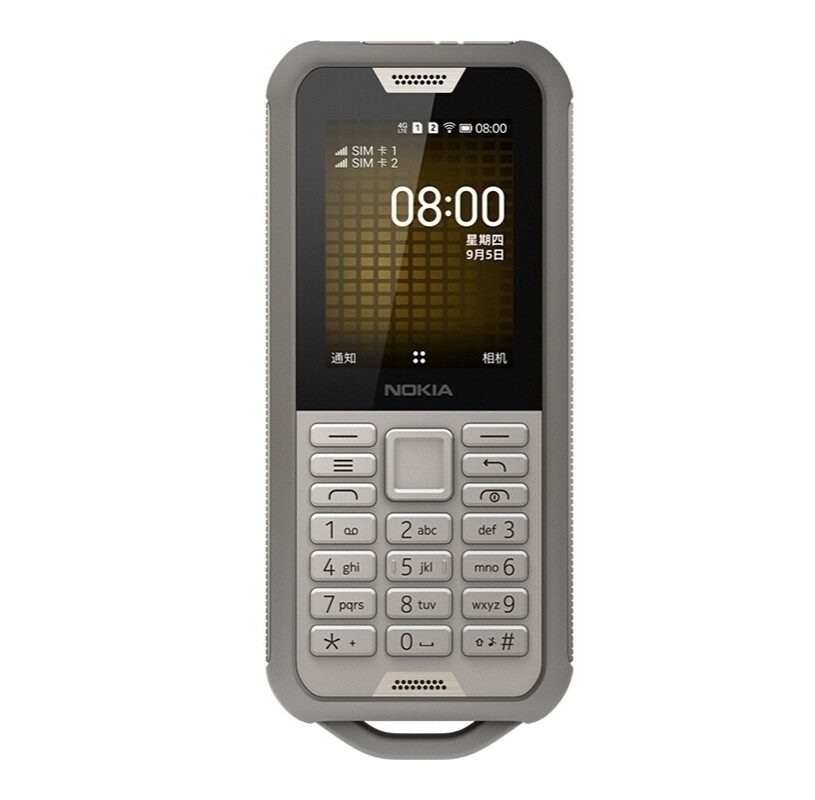 Unlocked Nokia 800 Tough 4G WIFI KaiOS 2.4″ Flashlight Rugged CellPhone-Desert