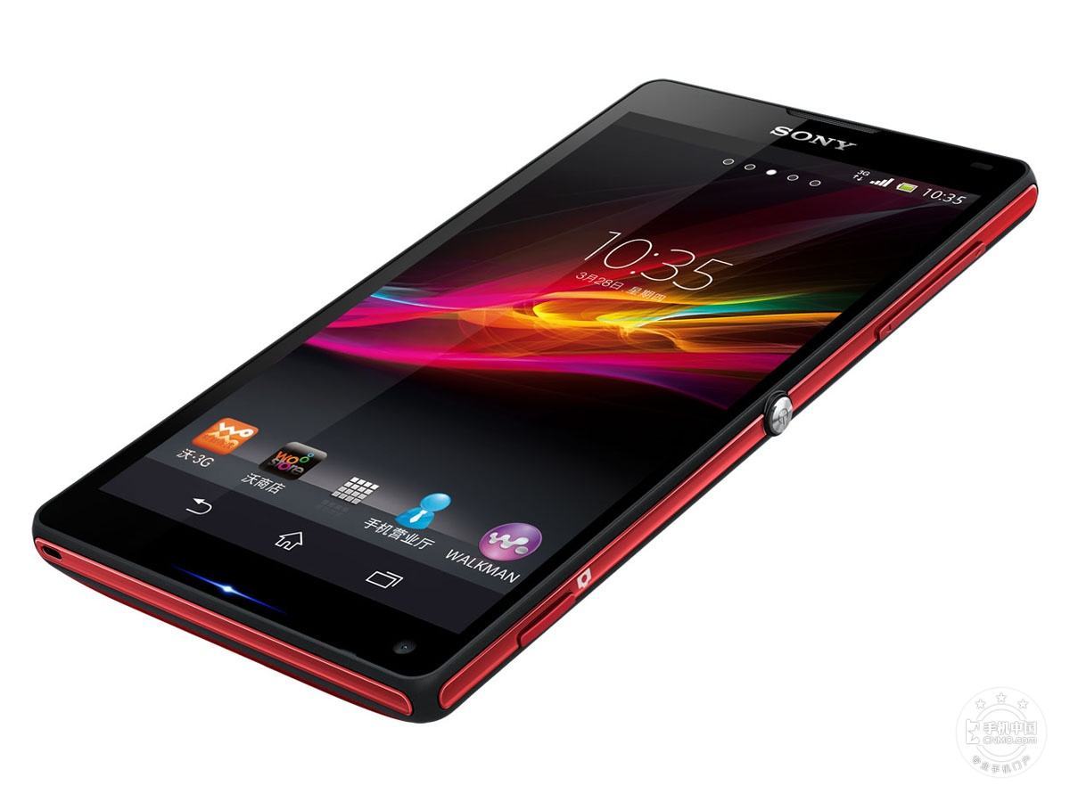 4G LTE Sony L35h Xperia ZL HSPA+ ZQ C6503 C6506 13MP 16GB / 2GB Android Phone
