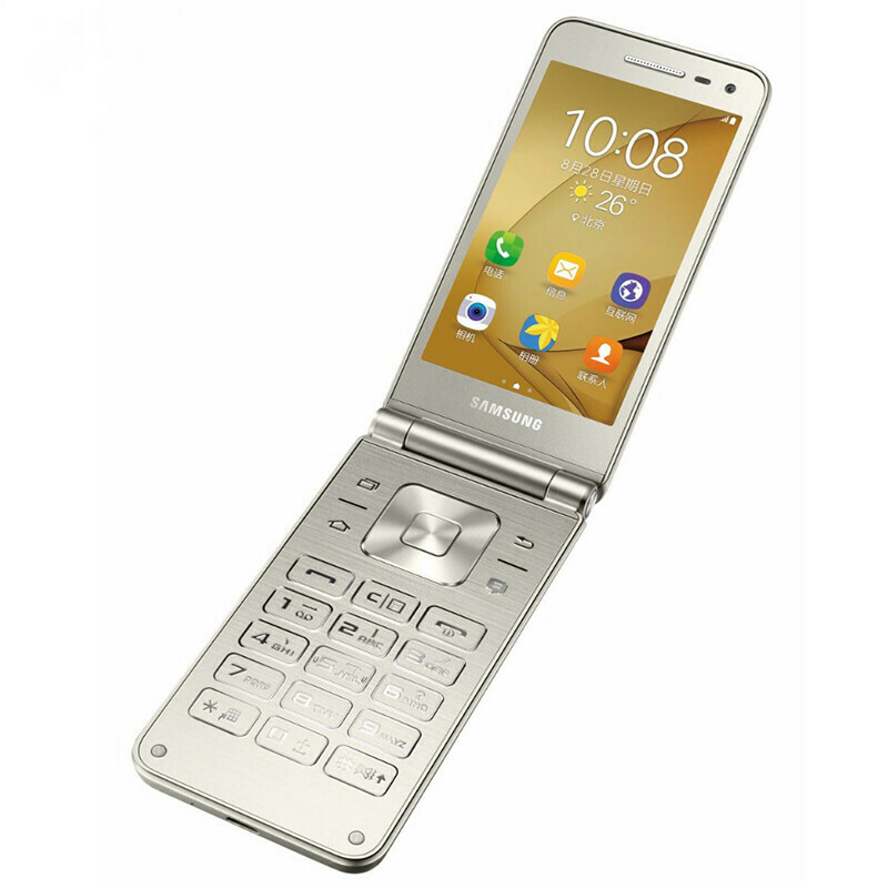 Samsung Galaxy Folder 2 G1600 Unlocked Flip SmartPhone Dual Sim 2GB 16GB GOLD US