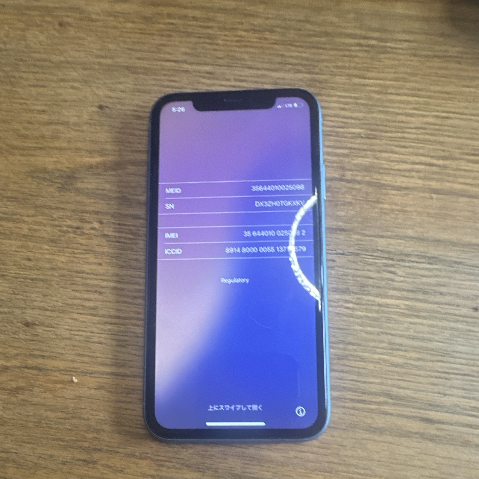Apple iPhone XR 64GB Blue Verizon A1984 6.1in iOS 12MP Smartphone