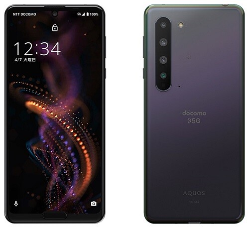SHARP AQUOS R5G IGZO 8K 5G ANDROID PHONE UNLOCKED JAPAN BLACK SH-51A SHG01 908SH