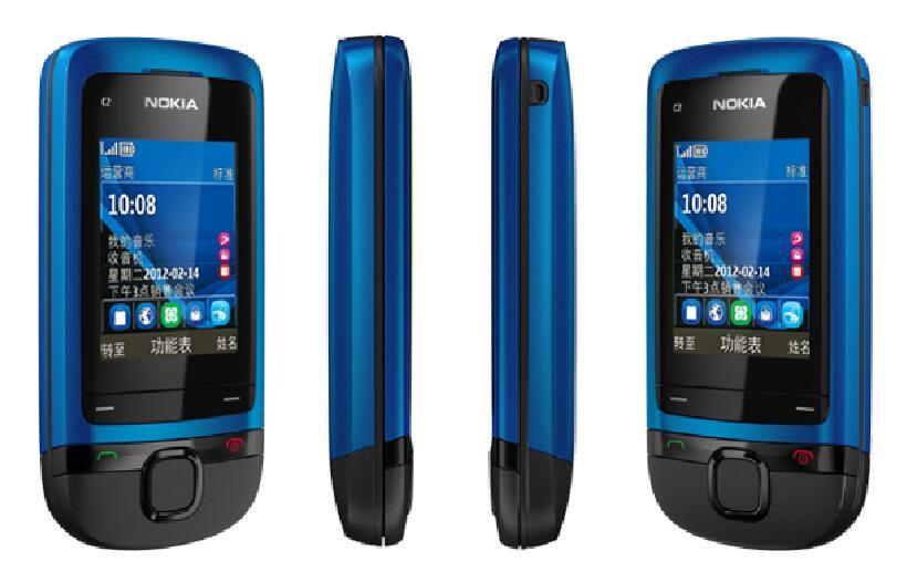 Phone Nokia C2-05 0.3MP Camera Radio Bluetooth GSM 900 / 1800 Unlocked
