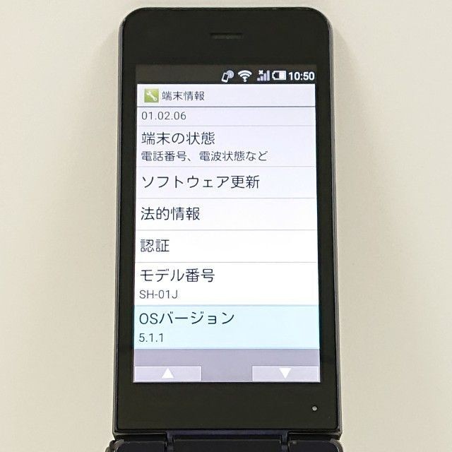 Sharp Aquos Mobile Sh-01J Docomo Blue Black Main Body C20727 Japanese Flip phone