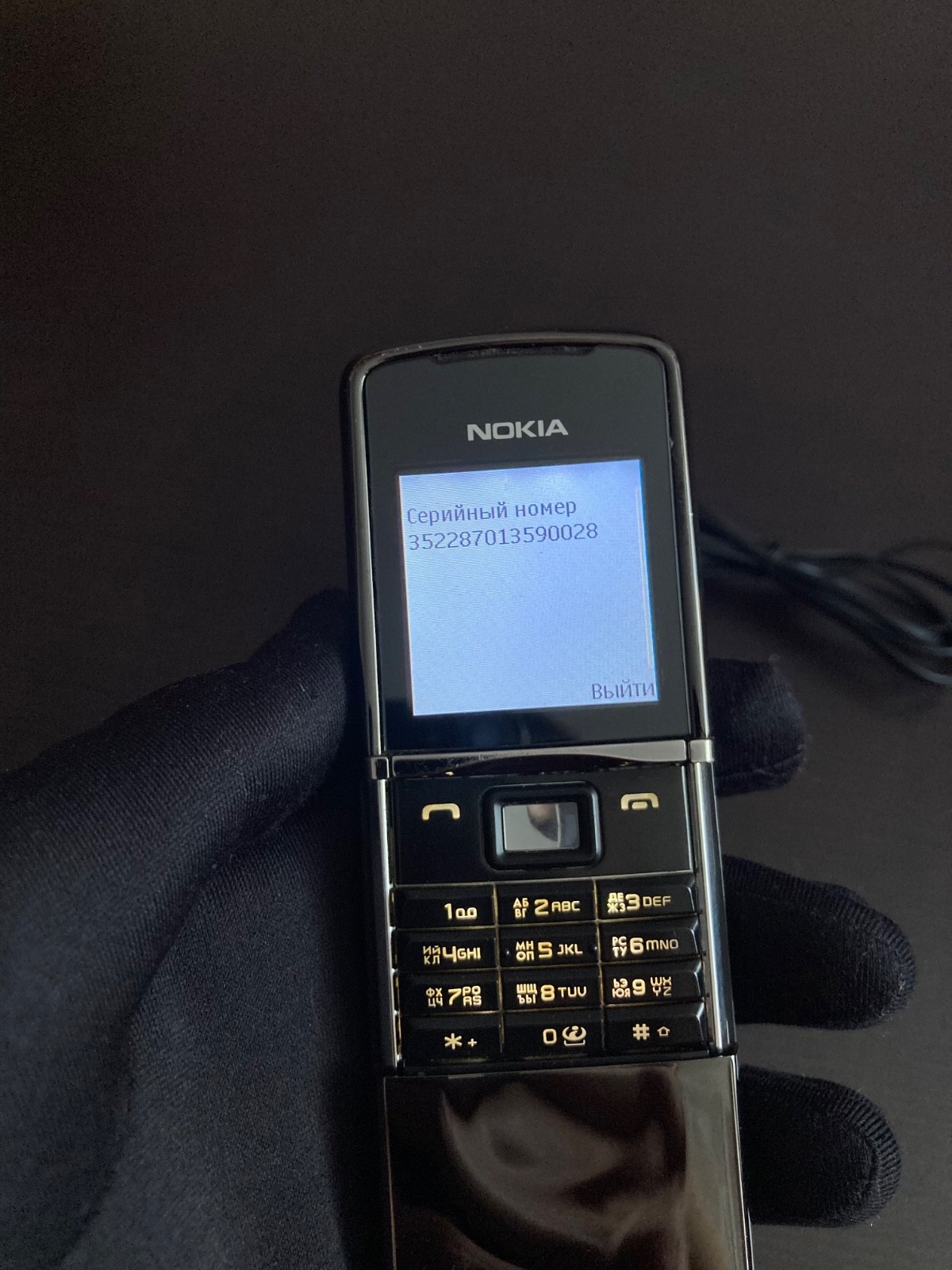 GOOD Nokia 8800 Sirocco Dark 128 MB made in Germany RM-165 cellphone (Unlocked)