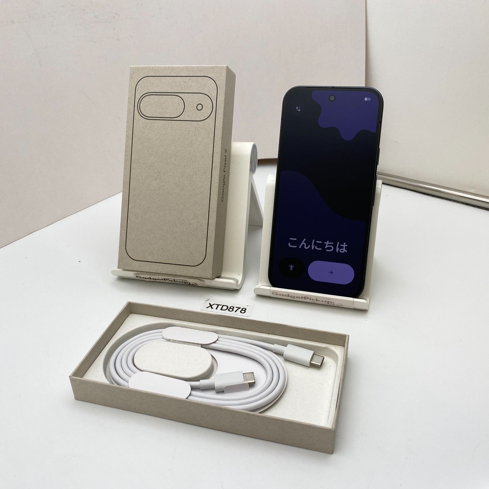 Google Pixel 9 – 128GB – Obsidian (Unlocked) – Open Box
