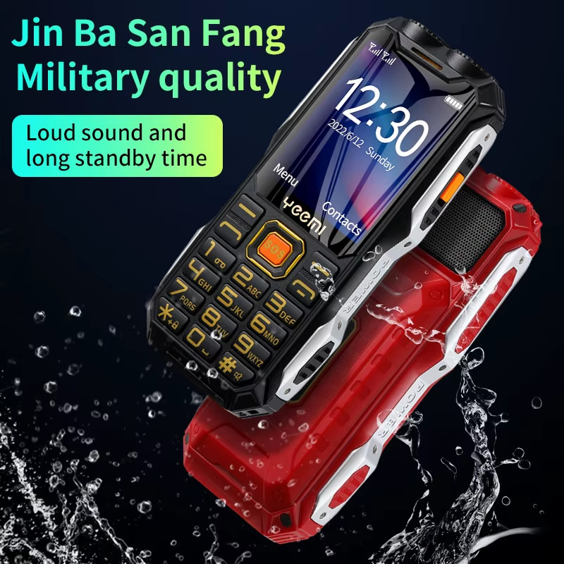 Q8 GSM 2G Rugged Mobile Phone Big Battery Double Flashlight 2.4Inch HD Screen Du