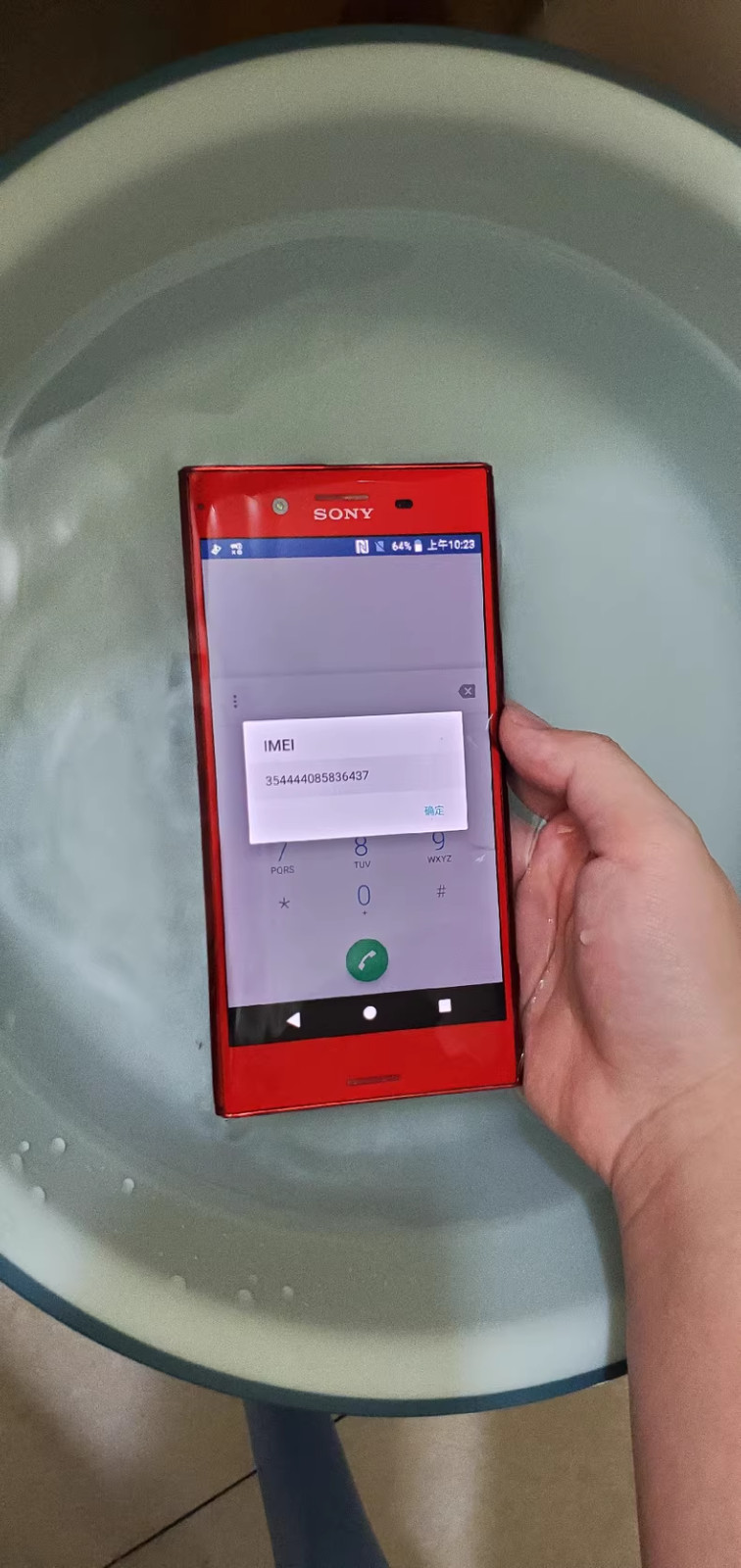 Sony Xperia XZ Premium（XZP )64G 4GB RAM Factory UNlocked Android