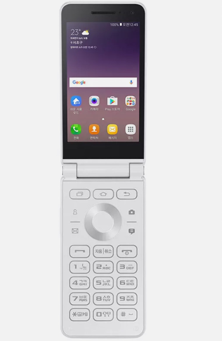 Samsung Galaxy Folder 2 SM-G160N 32GB Unlocked LTE Flip Phone Black White Red A+