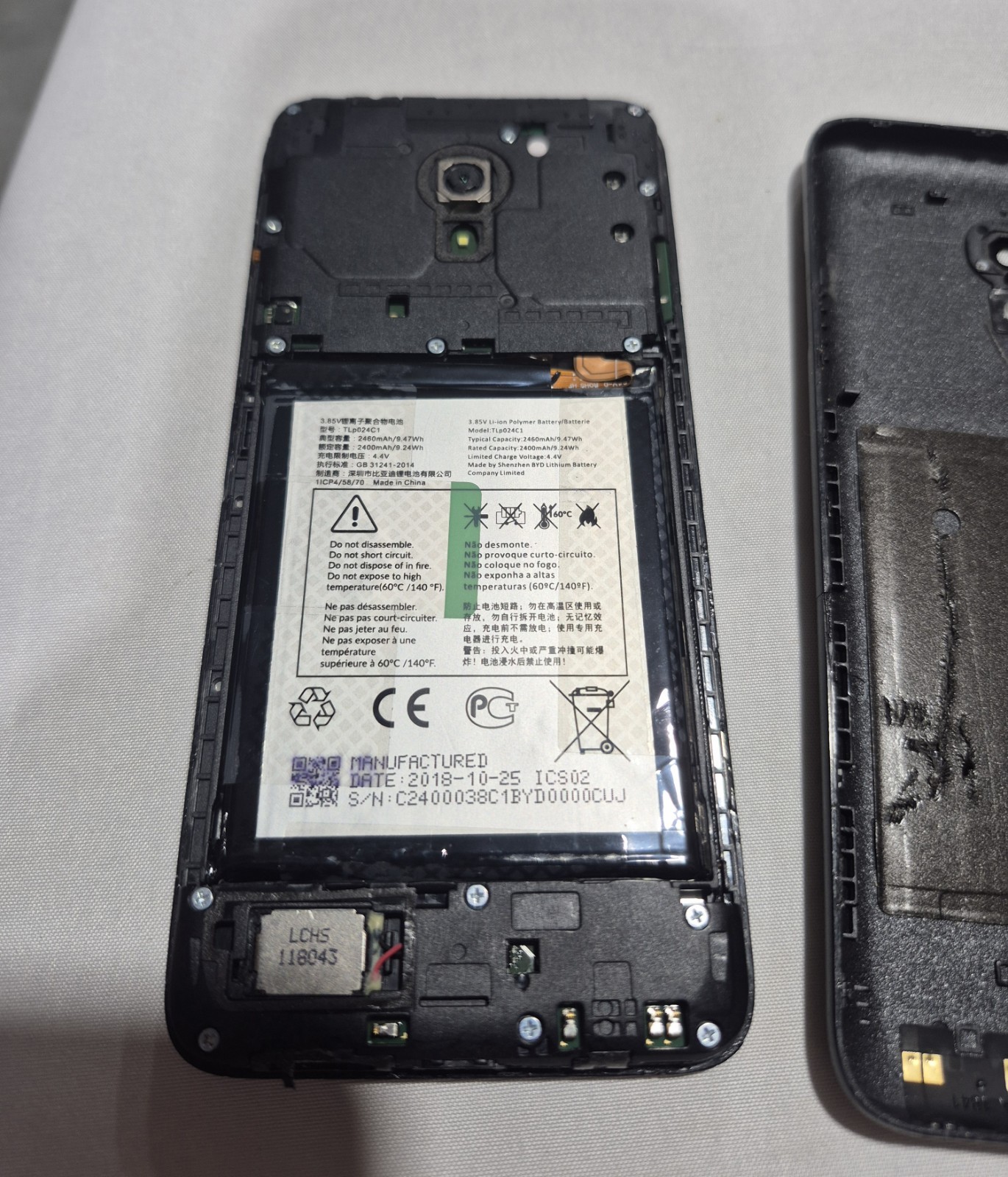 Alcatel Avalon V (TCL 5059S) 16GB Gray (Verizon) FOR PARTS Only Powers Up Charge