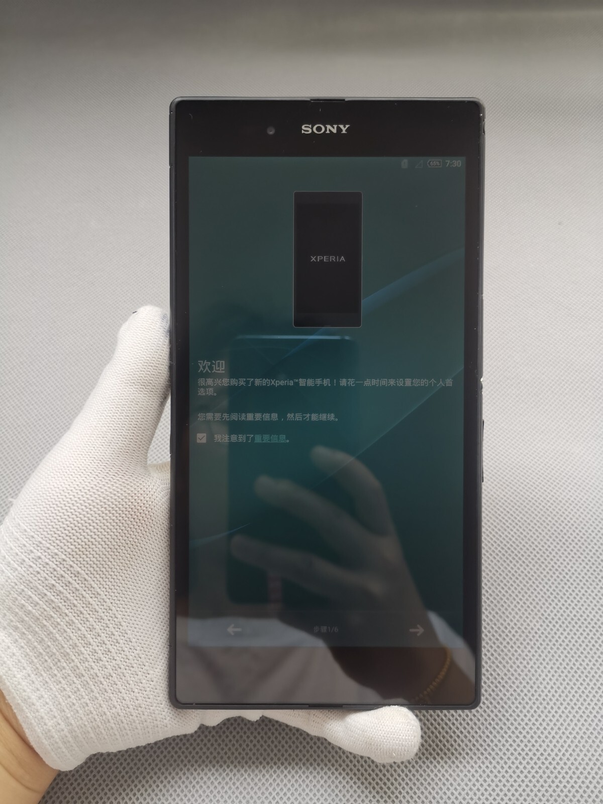Excellent Sony Xperia Z Ultra C6833 16GB 6.4″ Black (Unlocked) 4G Smartphone
