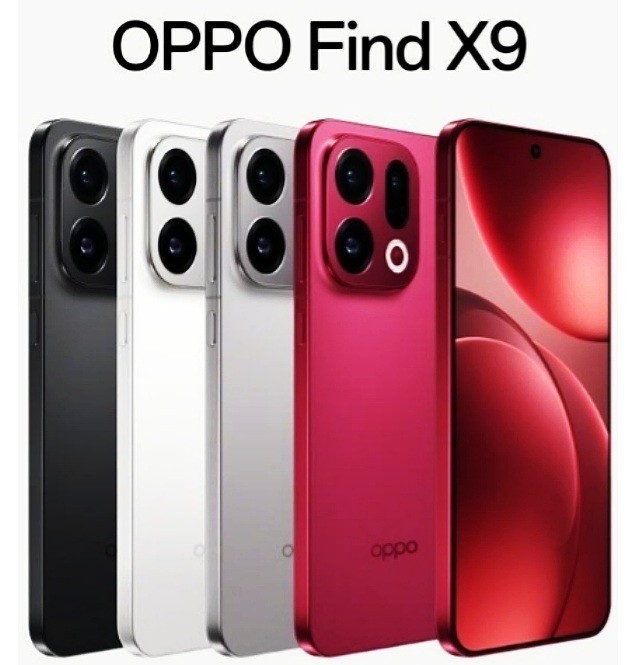 OPPO Find X9 5G ColorOS 16, 50MP Hasseblad Lens Dimensity 9500 7025mAh