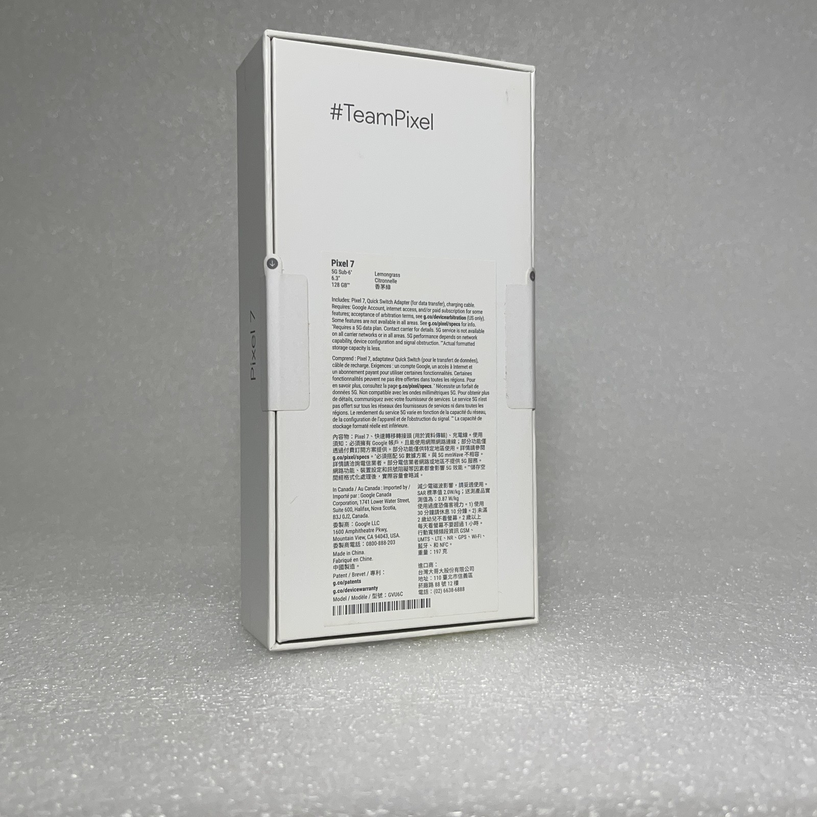 Google Pixel 7 128GB – Lemongrass – US Model – Unlocked | Brand New Sealed