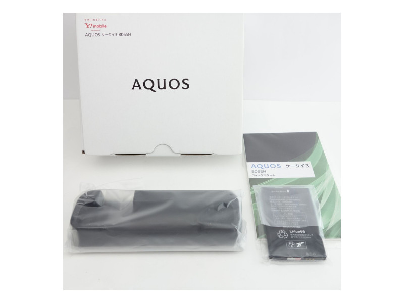 SHARP AQUOS KEITAI 3 GREEN RAM Factory Unlocked Flip Phone 3.4 FROM JAPAN NEW