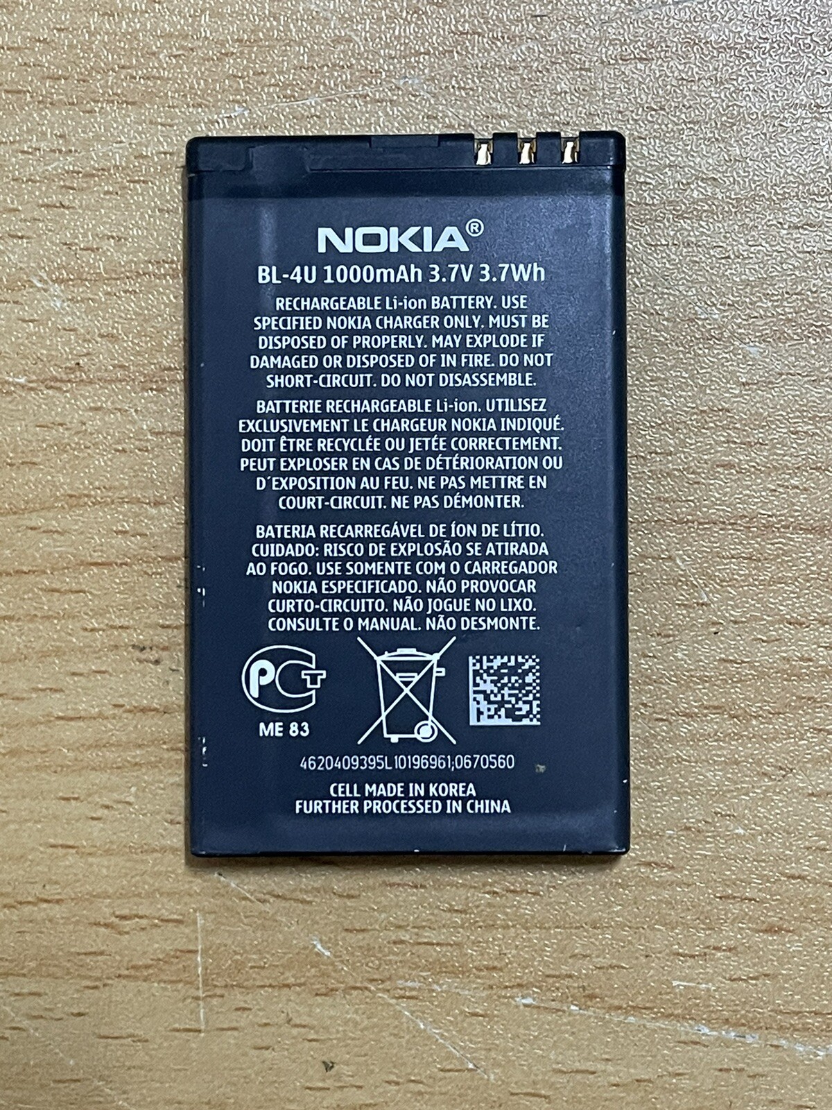 Nokia E66 Phone With Battery Charger All Original 128mb Additional