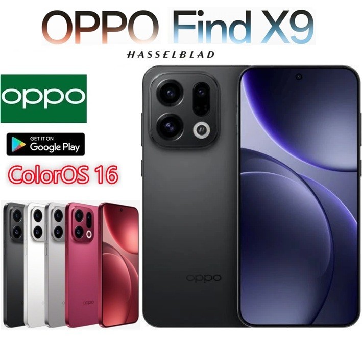 OPPO Find X9 5G ColorOS 16, 50MP Hasseblad Lens Dimensity 9500 7025mAh