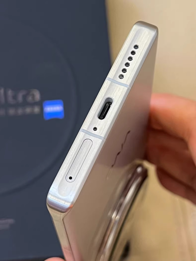vivo X100 Ultra 5G Android Snapdragon 8 Gen 3 256GB 512GB 1TB Google unlocked
