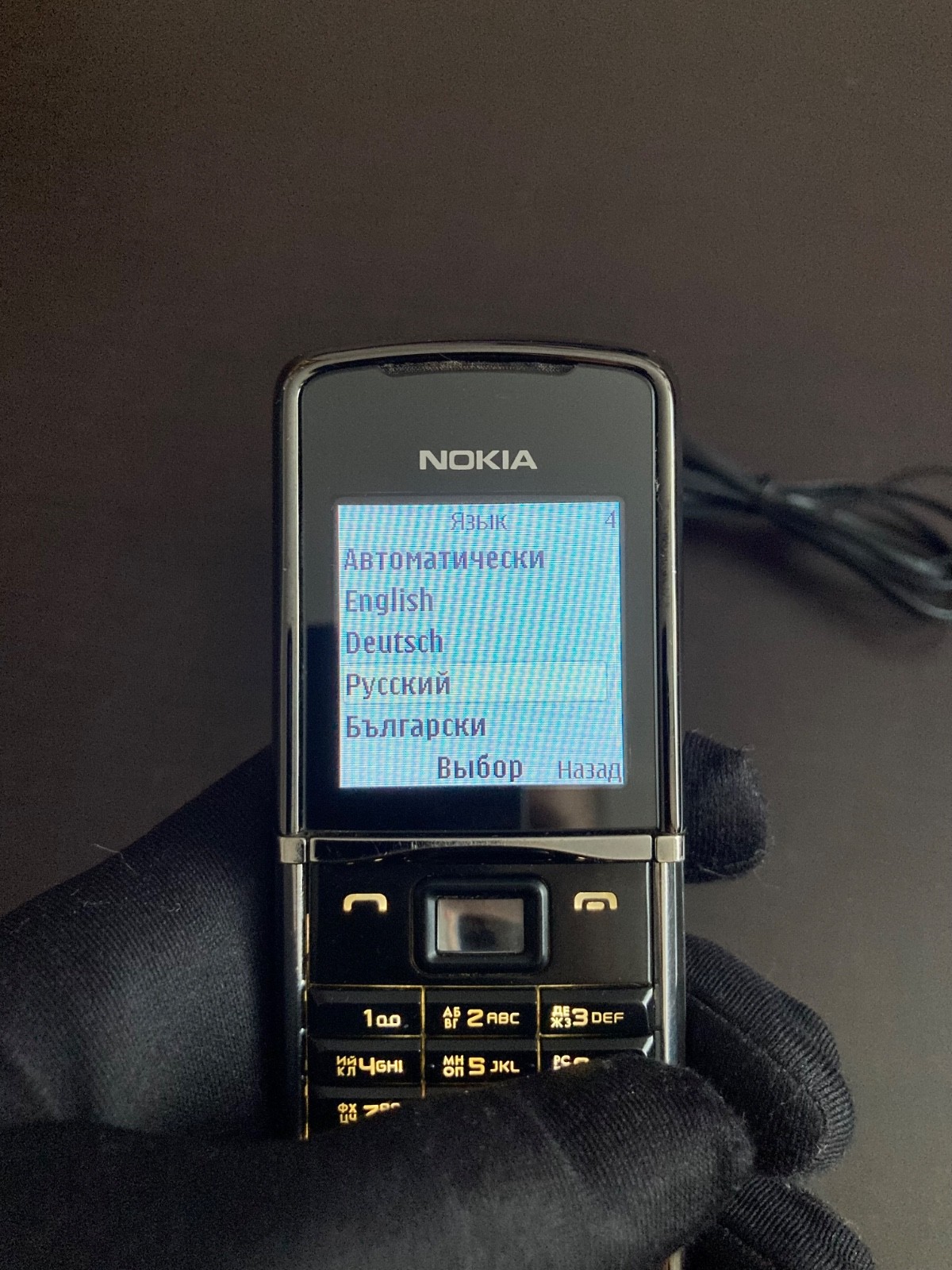 GOOD Nokia 8800 Sirocco Dark 128 MB made in Germany RM-165 cellphone (Unlocked)
