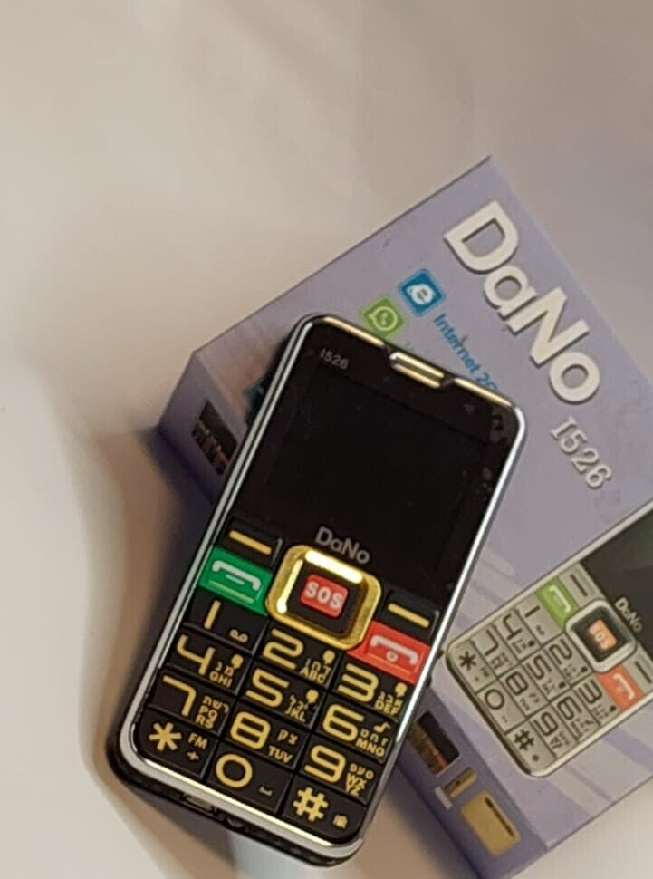 2G Unlocked Large SOS Bottom Mobile Dual SIM GOLD Black GSM 900/1800Mhz I526 set