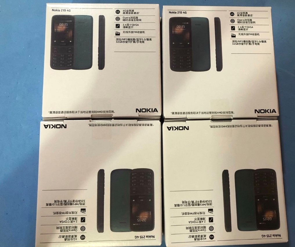 Nokia 215 Dual SIM 4G Bluetooth 128MB 64MB RAM Classic Unlocked Mobile Phone