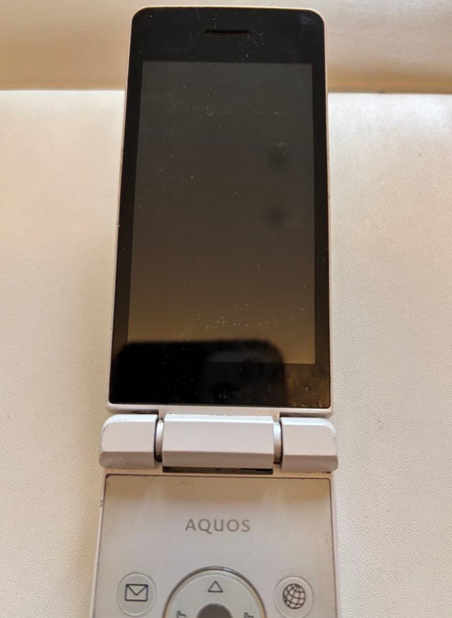 Sharp AQUOS Keitai 3 805SH
