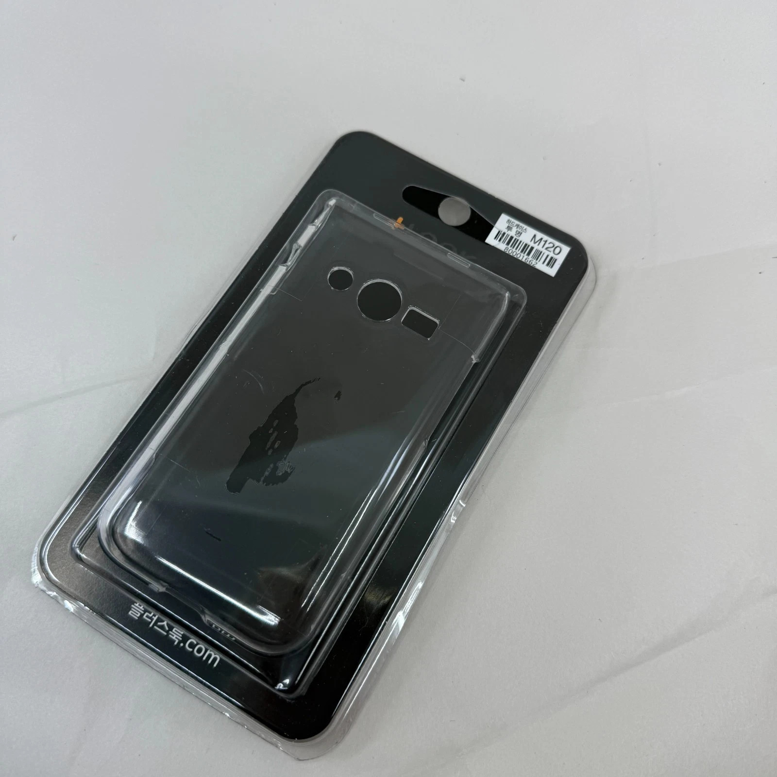 ALT MIVE Style Folder AT-M120 32GB Unlocked LTE/3G Android 12 Black White USED