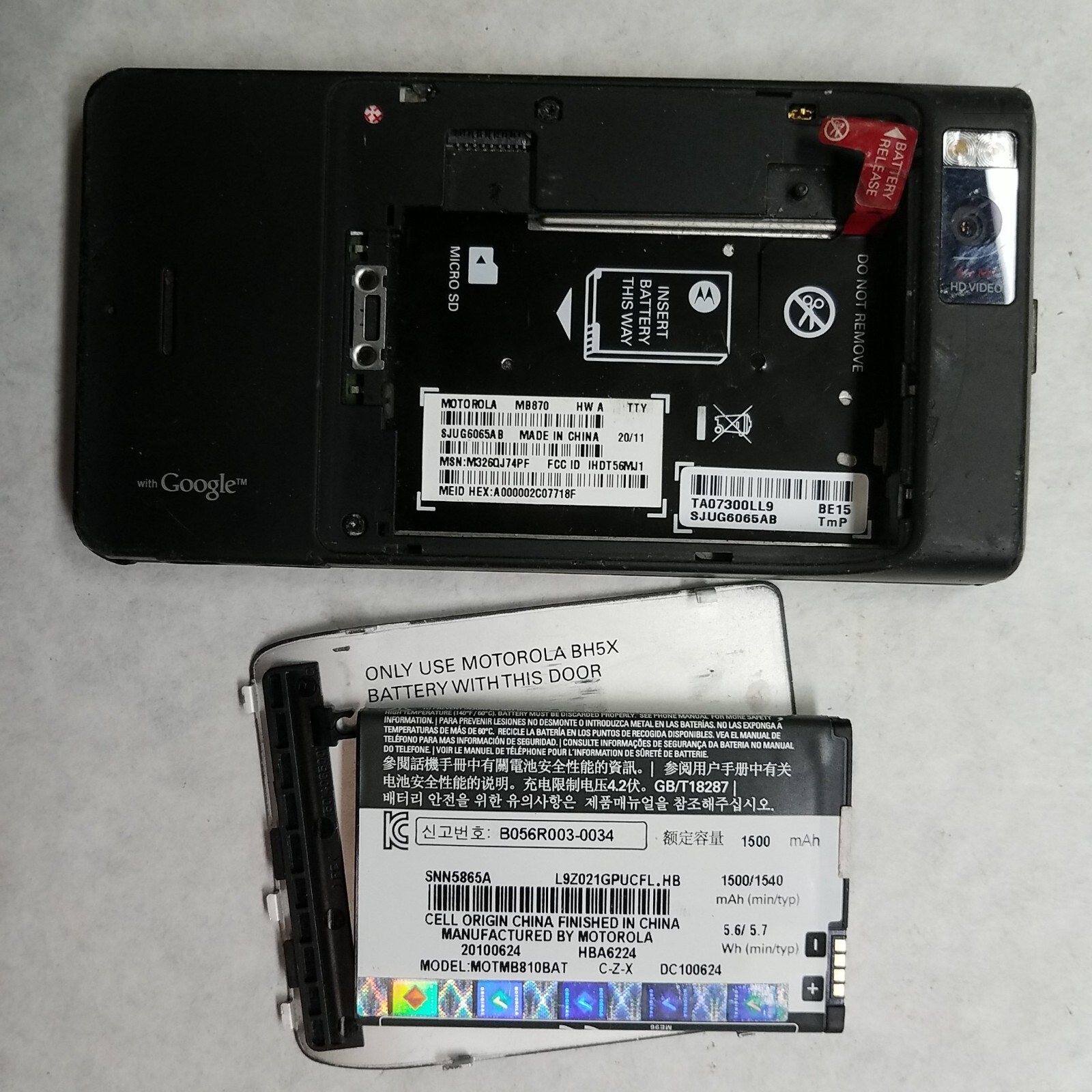 Motorola MB870 Black Verizon Smartphone – Battery not included