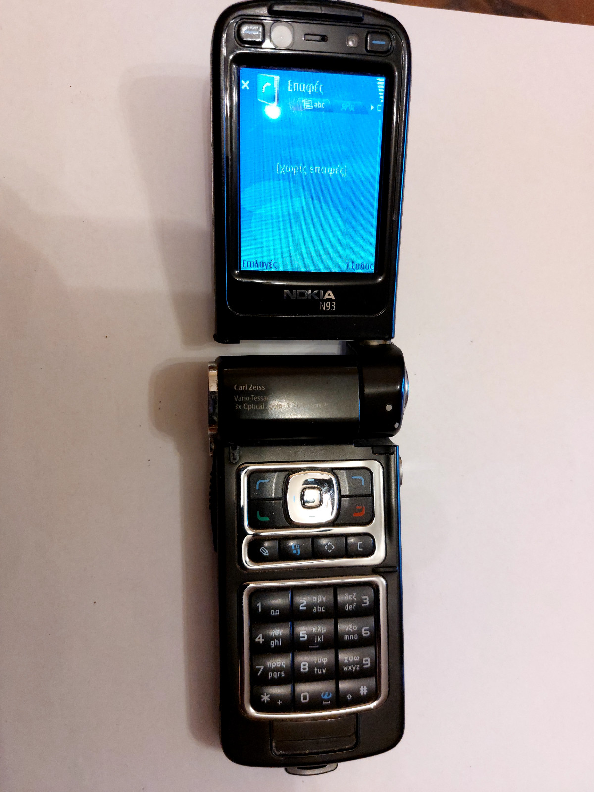 Nokia N93 – 64 MB – Black (Unlocked) (Single SIM)