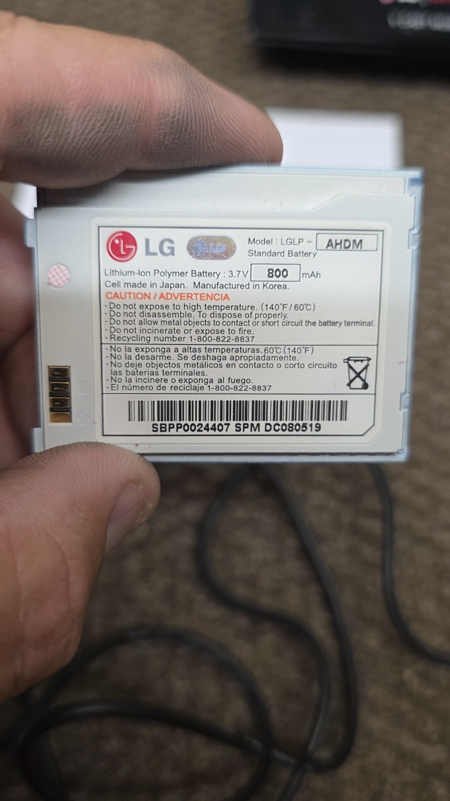 Verizon Lg Chocolate ‘Ice Blue’ – Model VX8550A – W/BOX