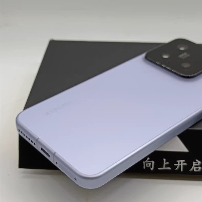 Original Xiaomi 15 5G HyperOS 2 6.36″ Snapdragon 8 Elite International Version