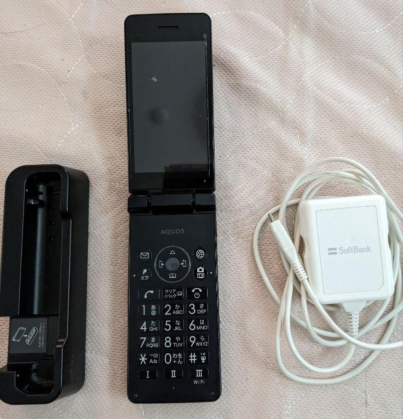 SHARP AQUOS Keitai 3 805SH Softbank Unlocked Black SIM Free Japan