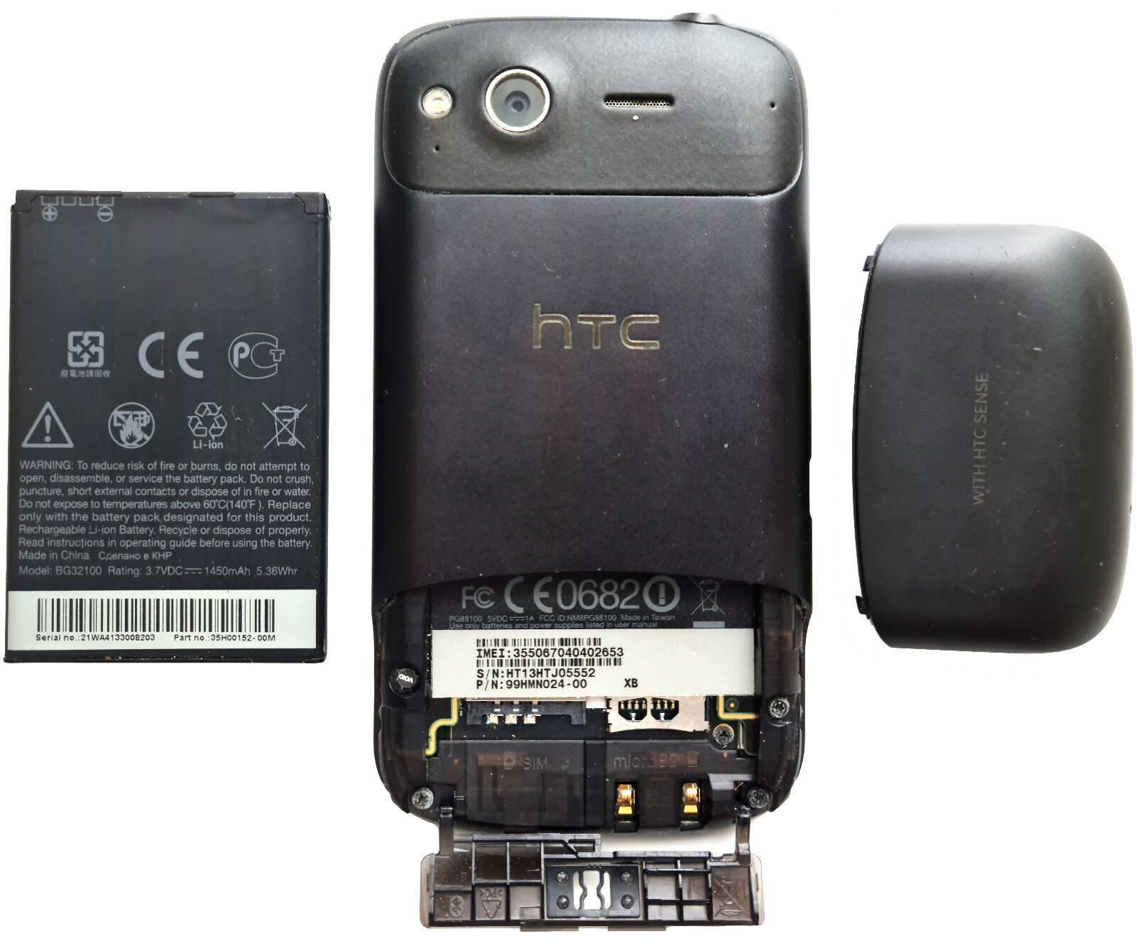 HTC Desire S Black (Unlocked) Smartphone 99HMN024-00 S510e