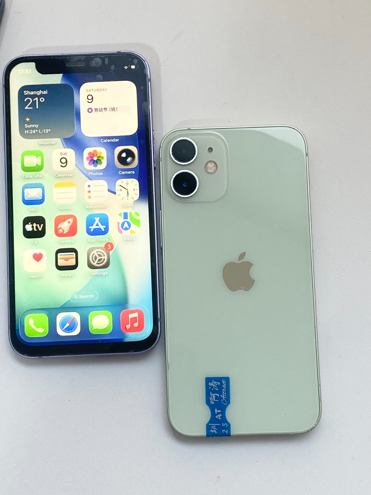 Apple iPhone 12 Mini 64GB/ 128GB/ 256GB Factory Unlocked Random Color TEST GOOD