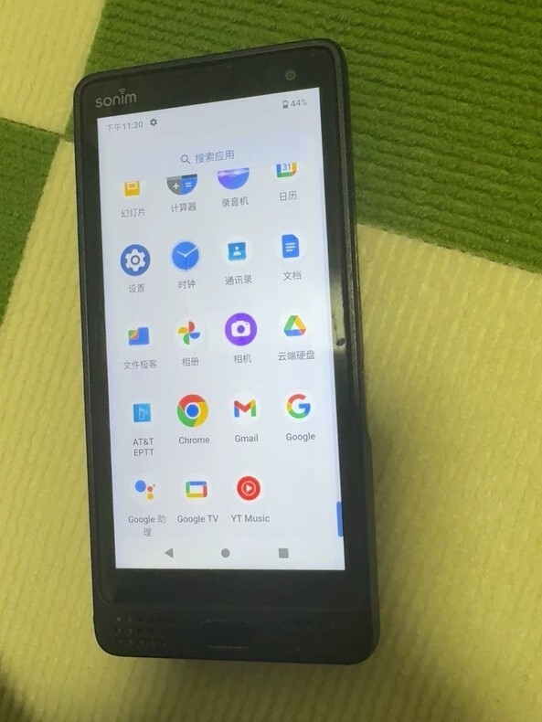 Sonim XP10 5G XP9900 – 128G – Android – only accept AT&T – Rugged SmartPhone