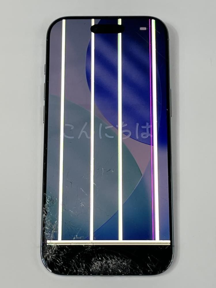 Apple iPhone Air 256GB (Unlocked) A3260 Sky Blue – Broken