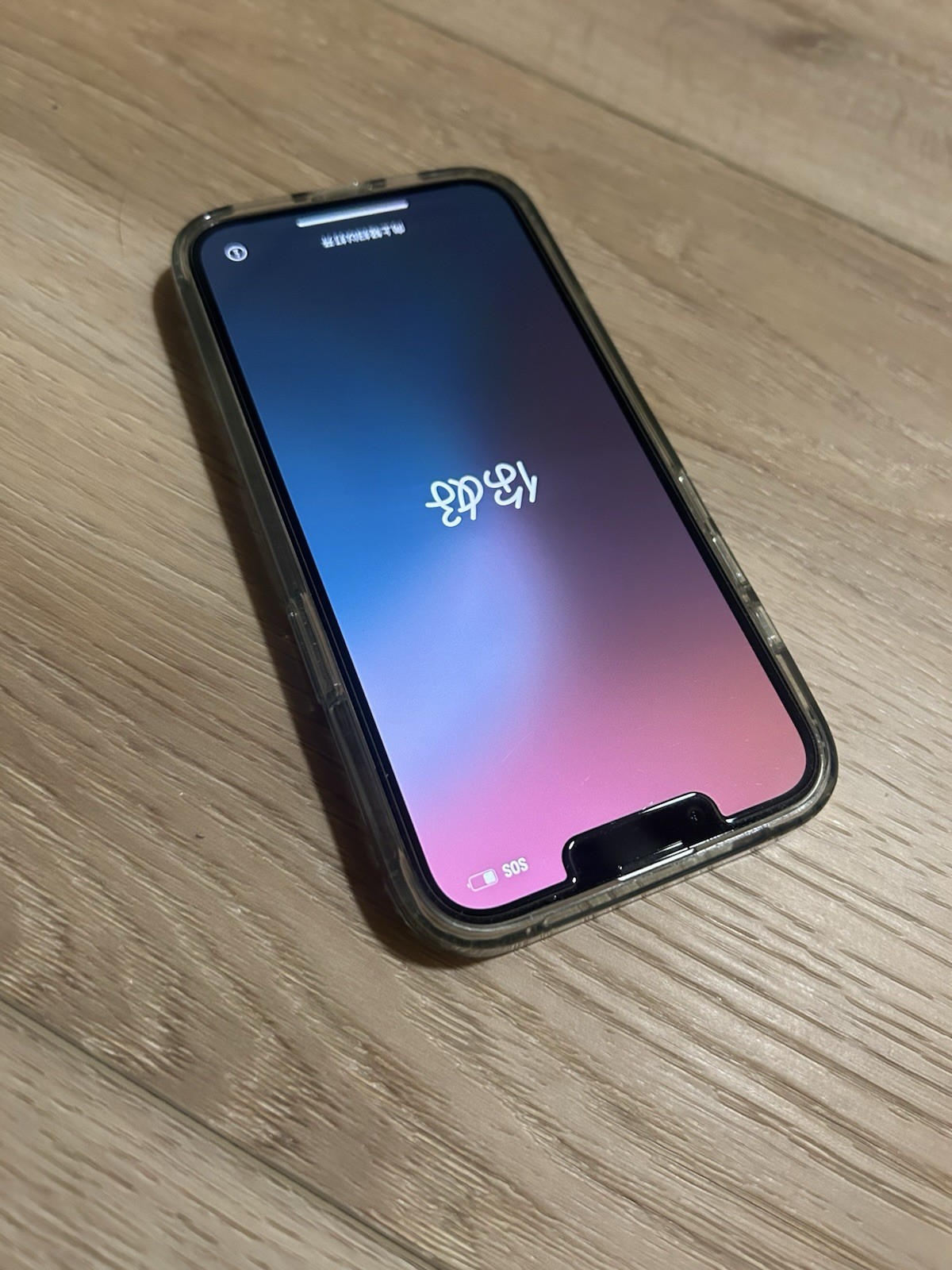 Apple iPhone 16e 128GB Factory Unlocked White