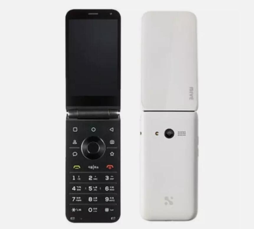ALT MIVE Style Folder 32GB AT-M120 WIFI 4G LTE Android Black/White Phone