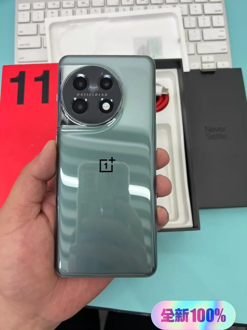 OnePlus 11 5G 6.7″ 50MP 5000mAh Snapdragon 8 Gen 2 12+256GB Android Unlocked