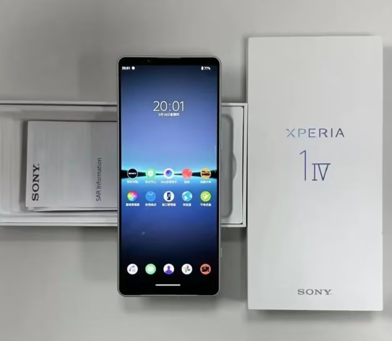Sony Xperia 1 IV 5G 6.5″ Android Google International Support eSIM XQCT62 XQCT54