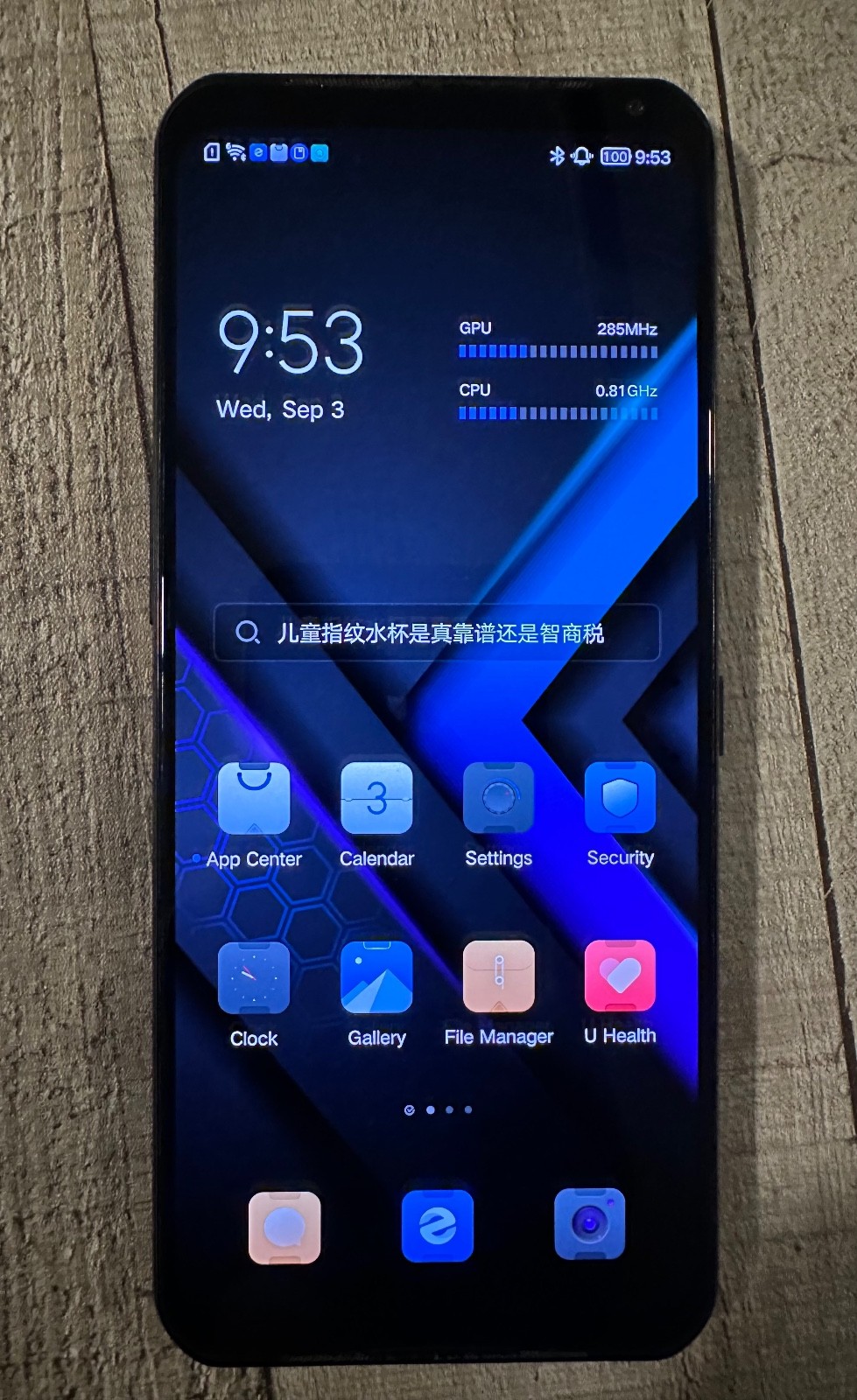 Lenovo Legion Y90 5G 6.92″ 640GB, 18GB Ram,64MP Working . Genuine Phone
