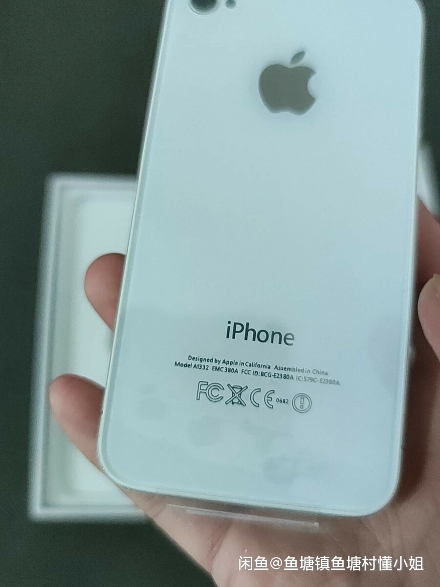 Original Apple iPhone 4 16GB Black white (Unlocked) A1332 (GSM) sealed IOS7