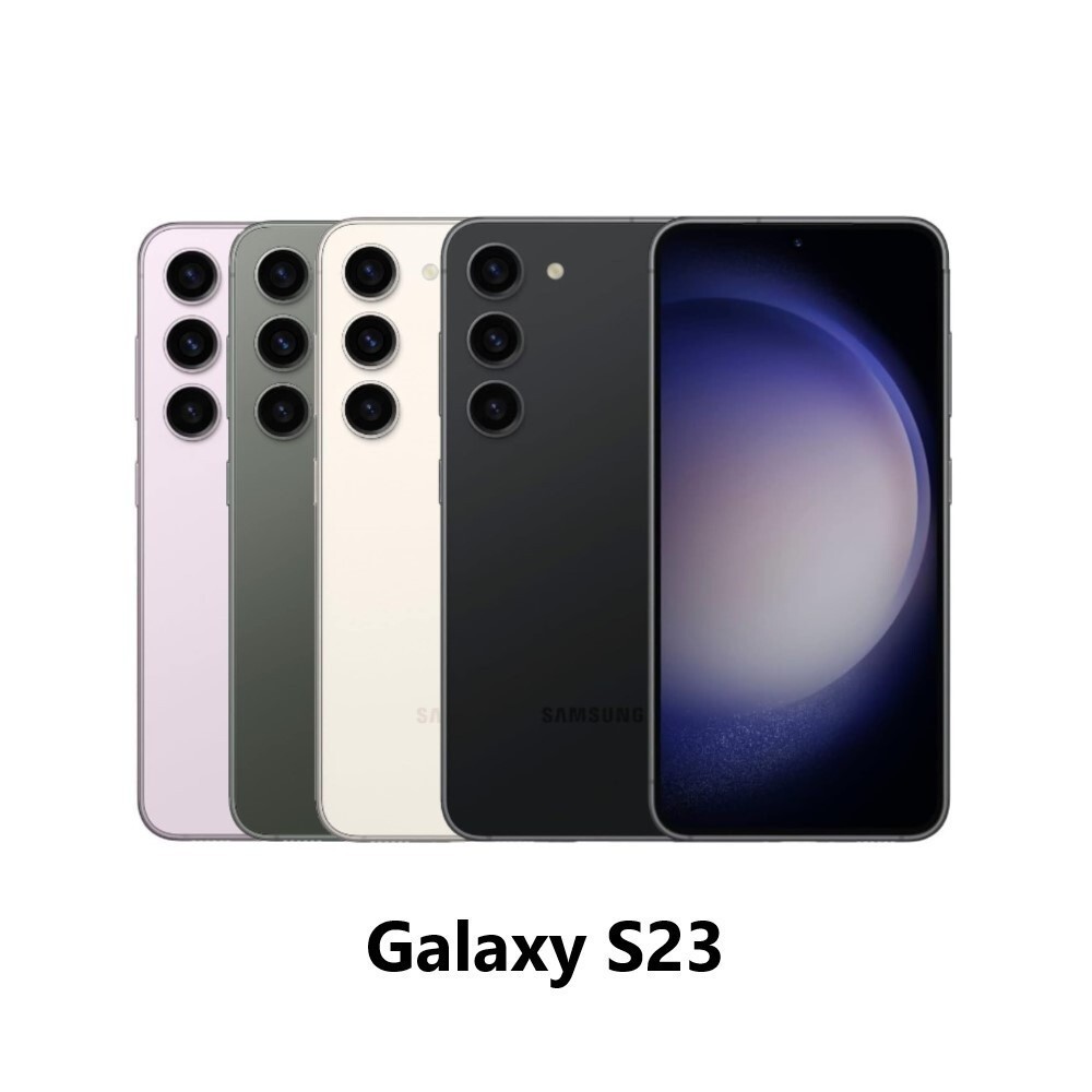 Samsung Galaxy S23 | S23+ | S23 FE | S23 Ultra – 128GB | 256GB Unlocked Verizon