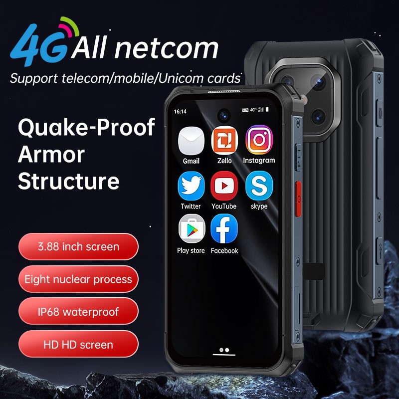 MINI 4G LTE Android Rugged Phone ZELLO Waterproof Outdoors Mobile Unlocked UNIWA