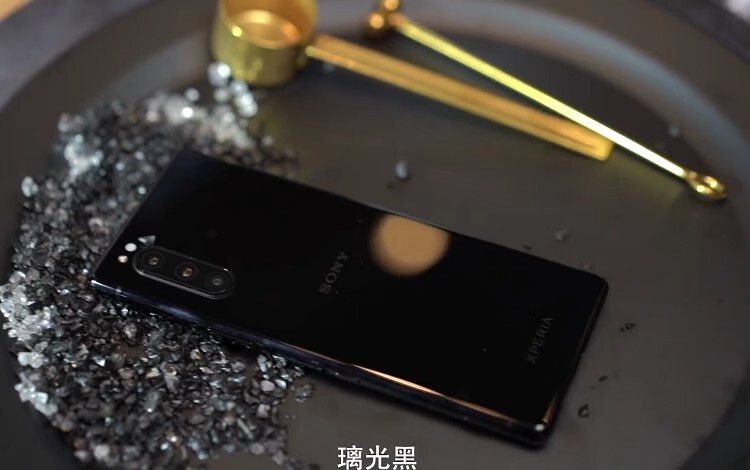 Sony Xperia 5 J8210 J9210 128GB +6GB 12MP 4G LTE Unlocked SmartPhone- New Sealed
