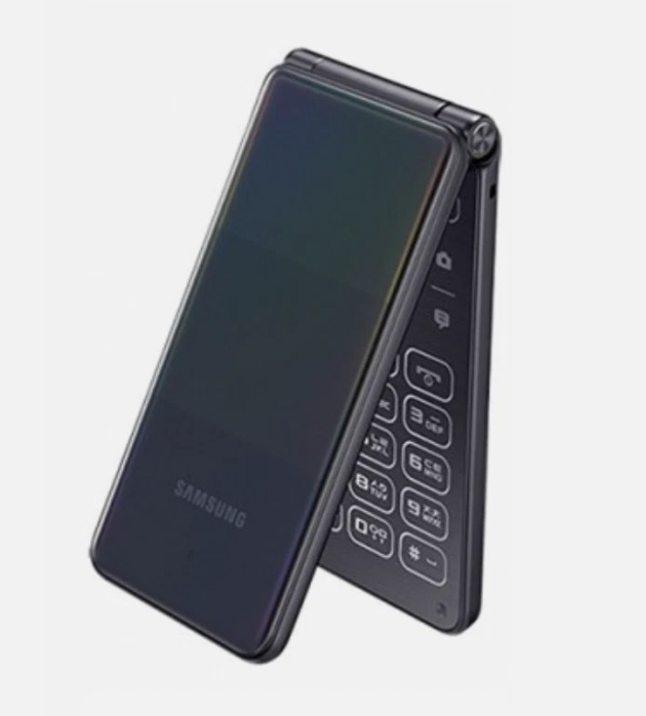 Samsung Galaxy Folder2 SM-G160N 32GB Unlocked LTE Black / White