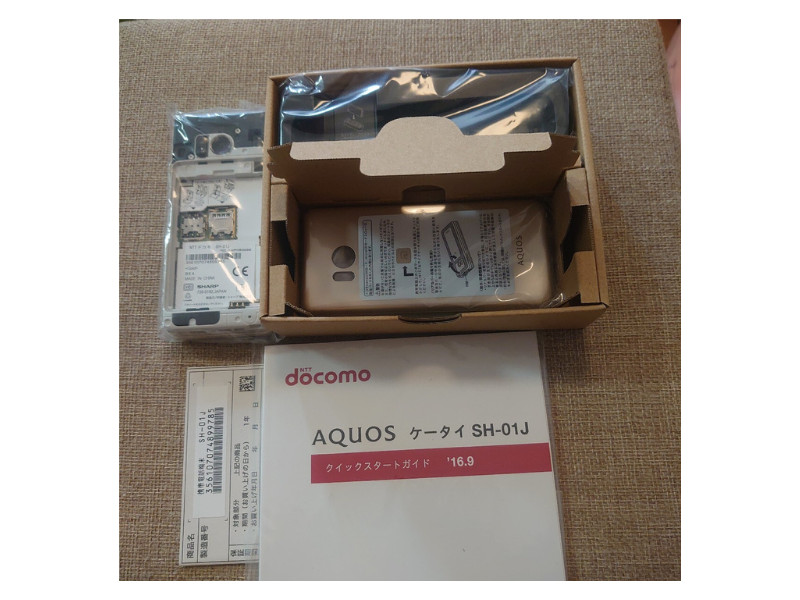 SHARP AQUOS KEITAI SH-01J DOCOMO ANDROID Flip Phone UNLOCKED Gold JAPAN ✅NEW