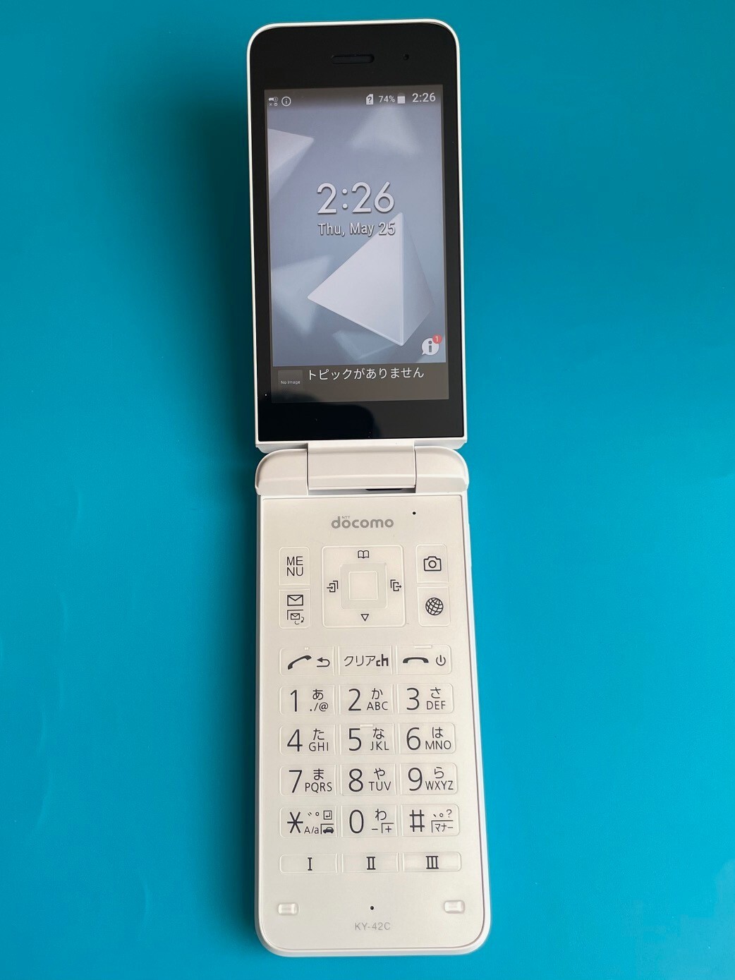 KYOCERA DIGNO Keitai KY-42C Android Flip Phone Unlocked White From Japan