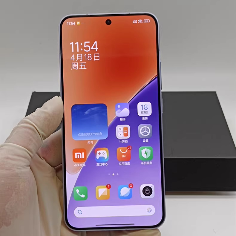 Original Xiaomi 15 5G HyperOS 2 6.36″ Snapdragon 8 Elite International Version