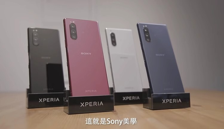 Sony Xperia 5 J8210 J9210 128GB +6GB 12MP 4G LTE Unlocked SmartPhone- New Sealed