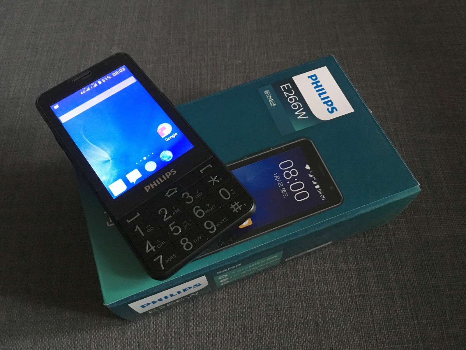 Philips E266W Black 2MP LED WiFi Dual SIM Standy 4G Candybar Android Smartphone